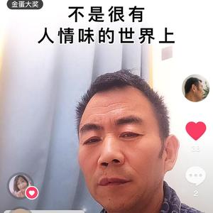 勿忘我5385头像