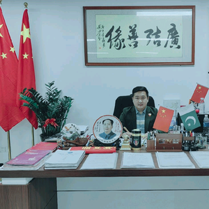 明哥说饰头像