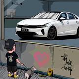 丨蒙拾贰丨头像