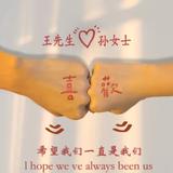 人间正道是布洛芬头像