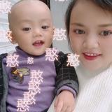 年少有为2215头像