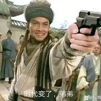 跨时代的880头像