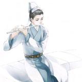 无用书生头像