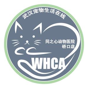 同心动物医院（武汉猫网硚口站）头像