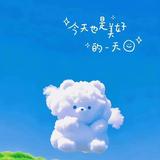 南山悠然GI头像
