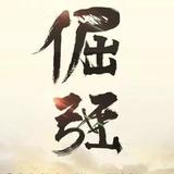 天天尚上2头像