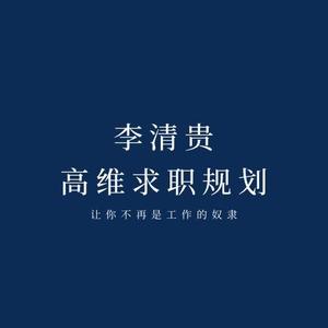 用户6281470907340头像