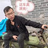 华帮面包车头像