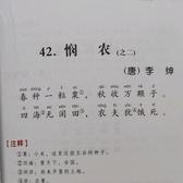 用户4813281814053头像