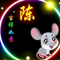 小陈153014134头像
