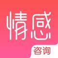 氧气情感咨询头像