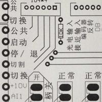 银河我需要头像