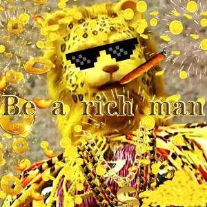 Маленький денежный брат