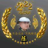 桂哥2020头像