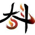 你找谁头像