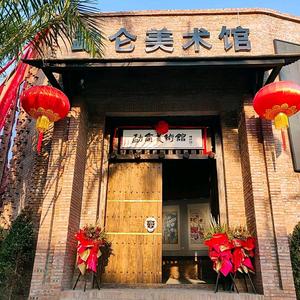 溜溜头像