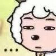 裙上之臣的个人资料头像