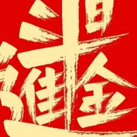 我是让心归零头像