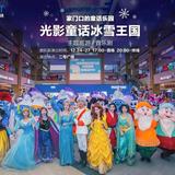 磊哥头像
