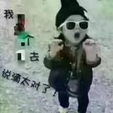 用户6382436377266头像