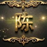 天迹492头像