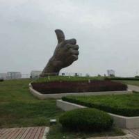 一言九鼎诠头像