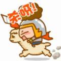 流浪♂流動的浪漫头像