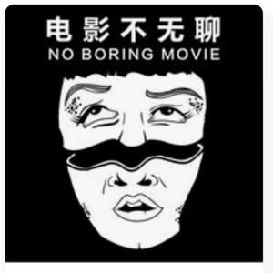 咕影头像