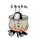 如娱之乐头像