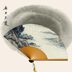 石桥醉翁头像