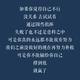 高贵百香果DMd头像