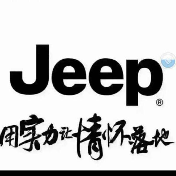 西安酷奥汽车维修头像