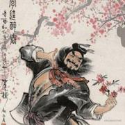 风流才子黑旋风的个人资料头像