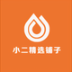 小二精选铺子 · 星瑞车主·车龄4年头像