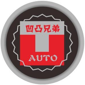 Auto凹凸兄弟头像