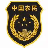 先生51253头像