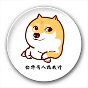 danhua1的个人资料头像