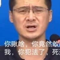 用户6698002280171头像