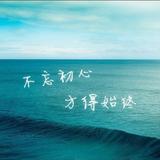 七悦与狸猫头像