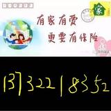 用户1284920901163头像