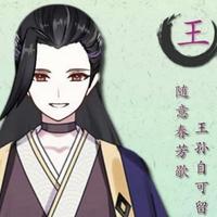 博学百香果5G0头像