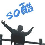 Im酷头像