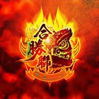 漆黑中的萤火虫555头像