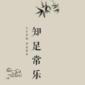 梦想天堂2945头像