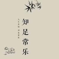 梦想天堂2945头像