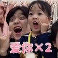 上善若水、头像
