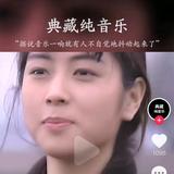 想想头像