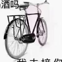 满满a登登头像