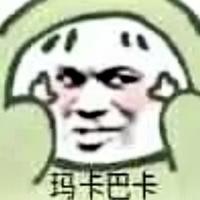 奈菲effie头像