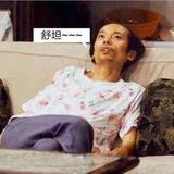 国际范丞丞头像
